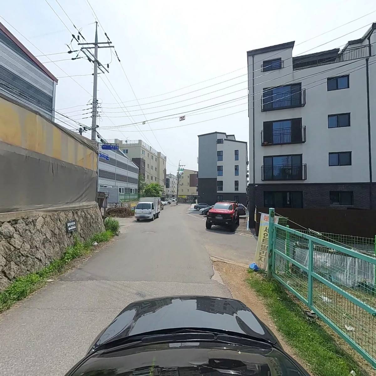 리치홀릭 주식투자랩_4