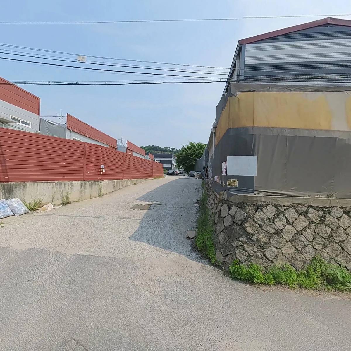 리치홀릭 주식투자랩_3