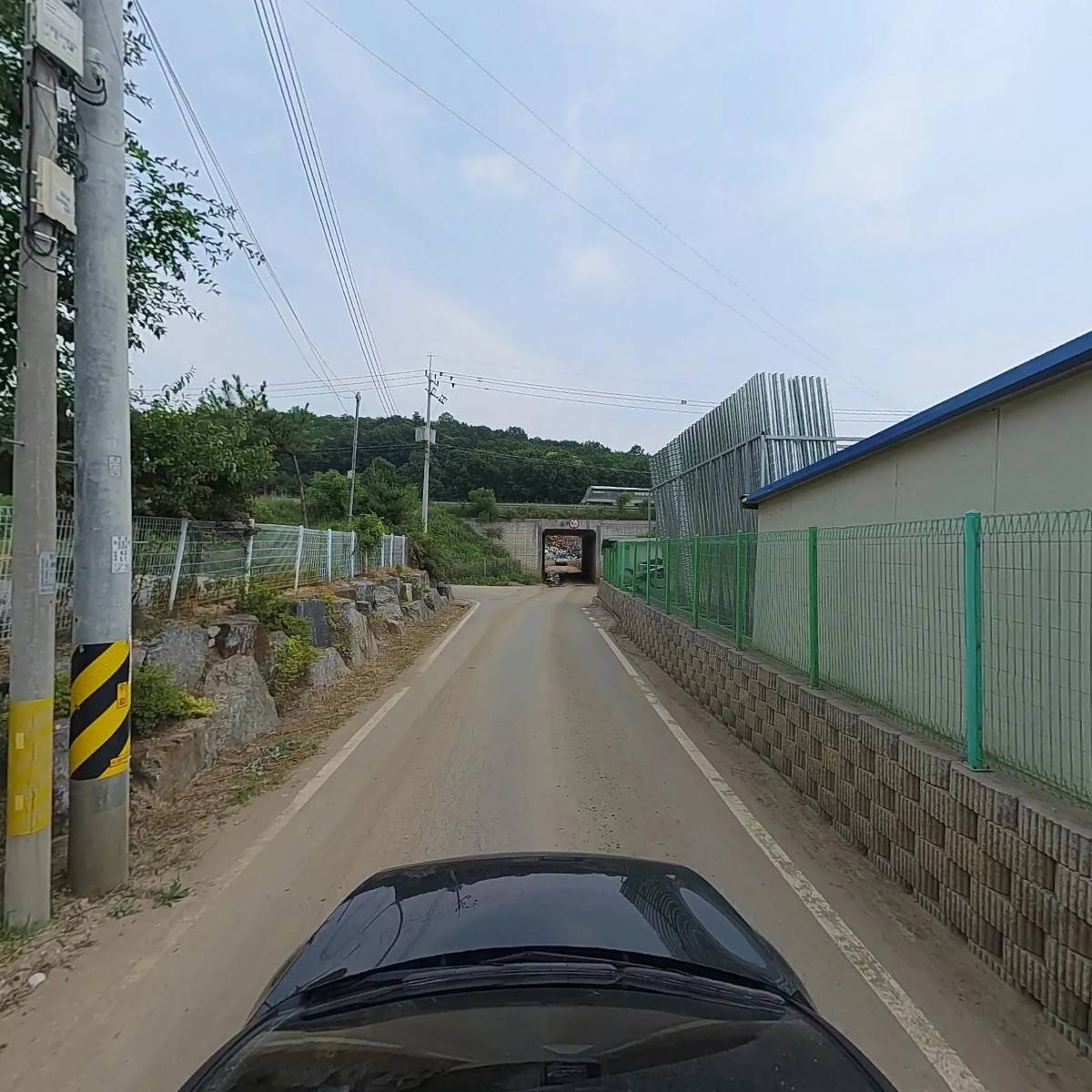 주식회사 씨앤에스푸드_4
