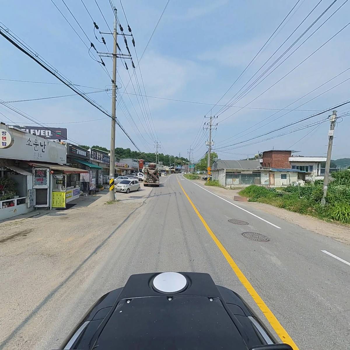 (주)아자아자닷컴_2