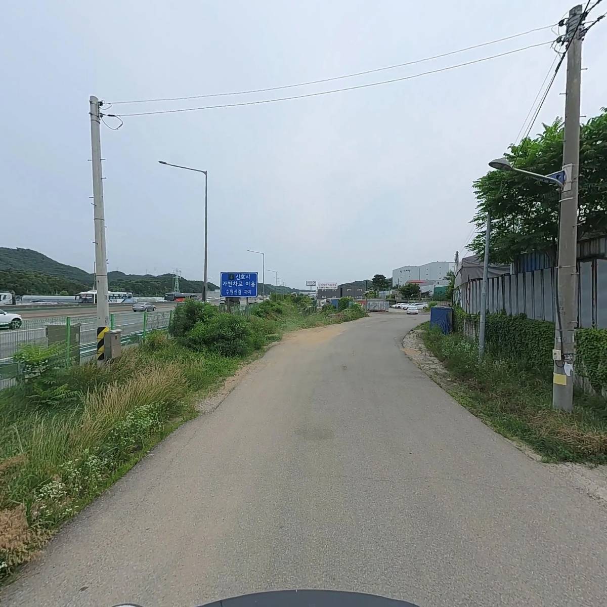 한백물류 주식회사_2