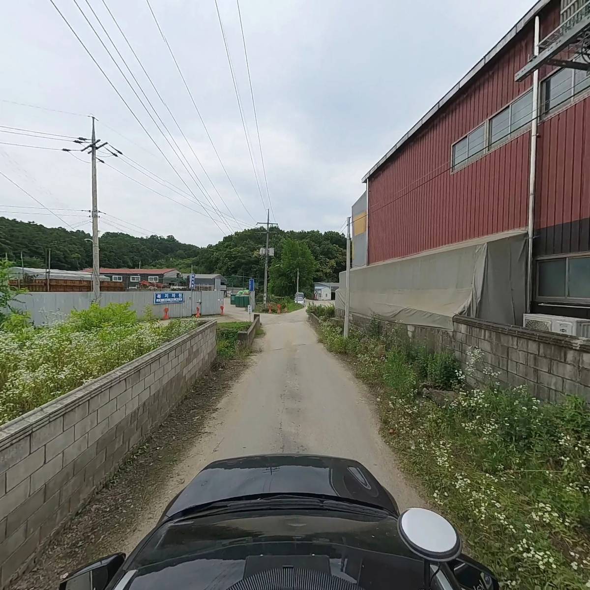 청호산업 주식회사,(주)장업씨앤씨_4