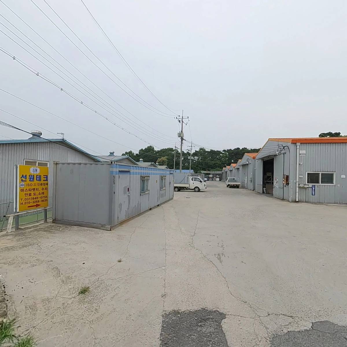 라브코지(Lavcozy)