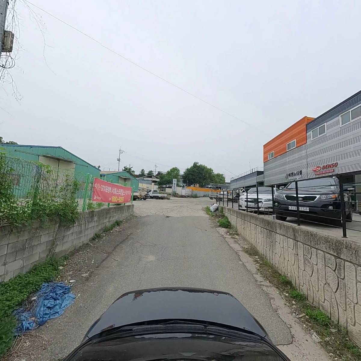 소이코닷컴_4