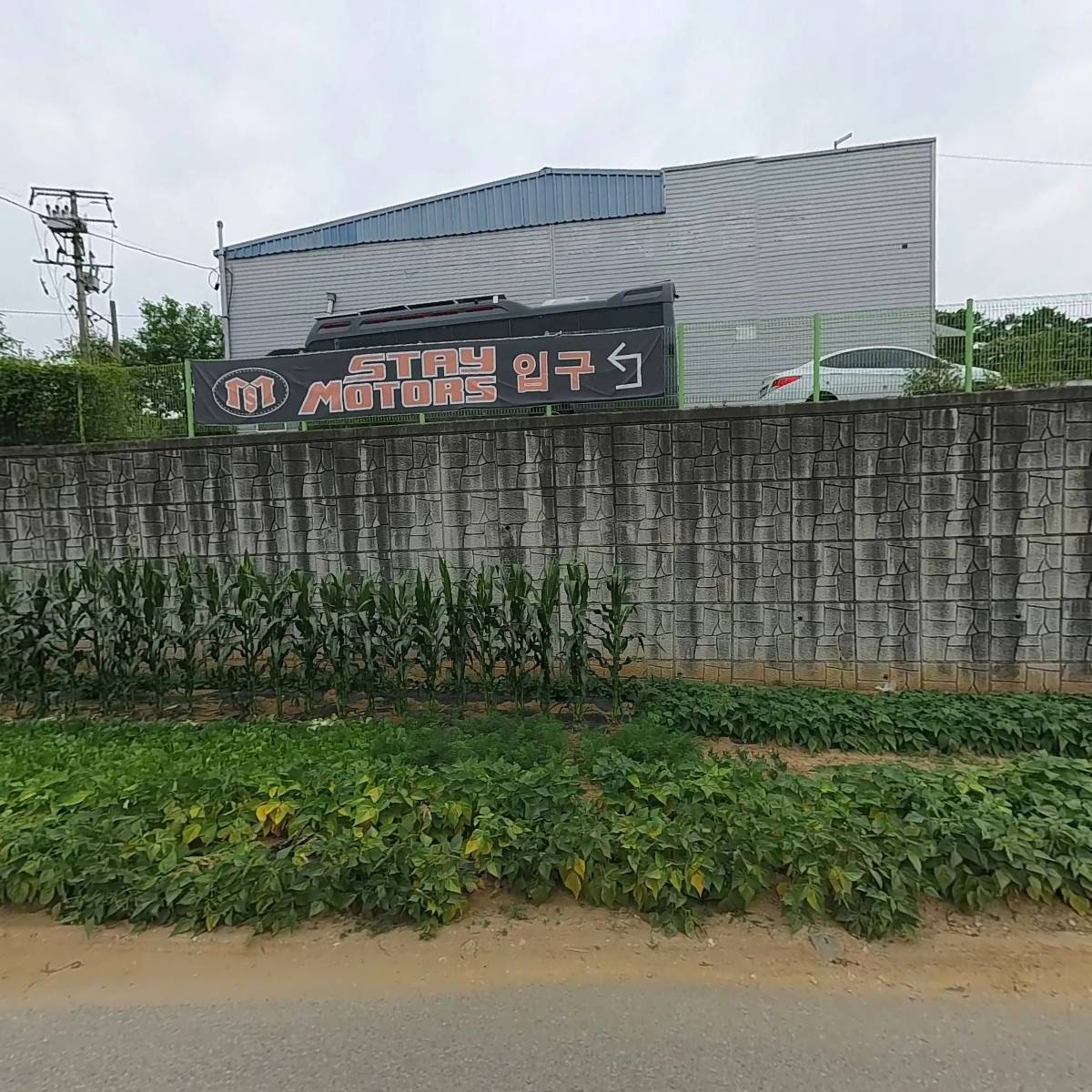 (주)디오전자_3