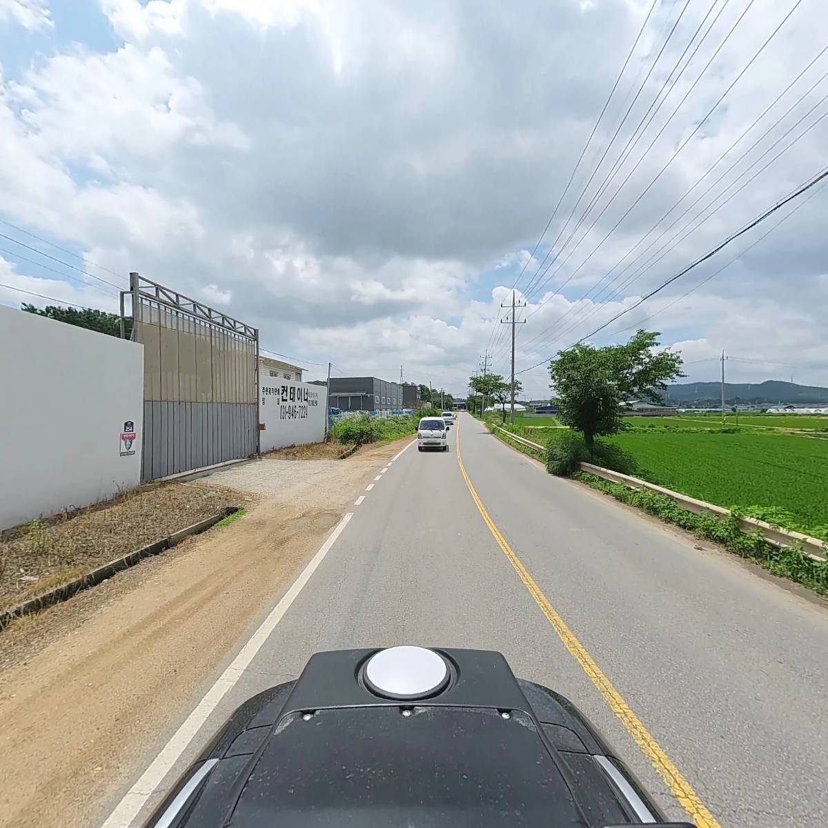 (주)신일이엔지_2