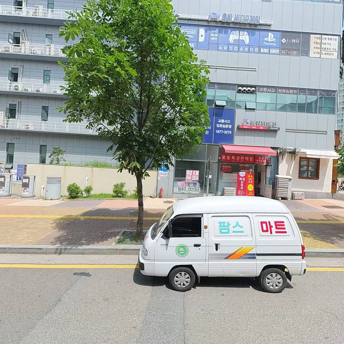 미스터보쌈앤스탠딩스테이크파주운정점_3