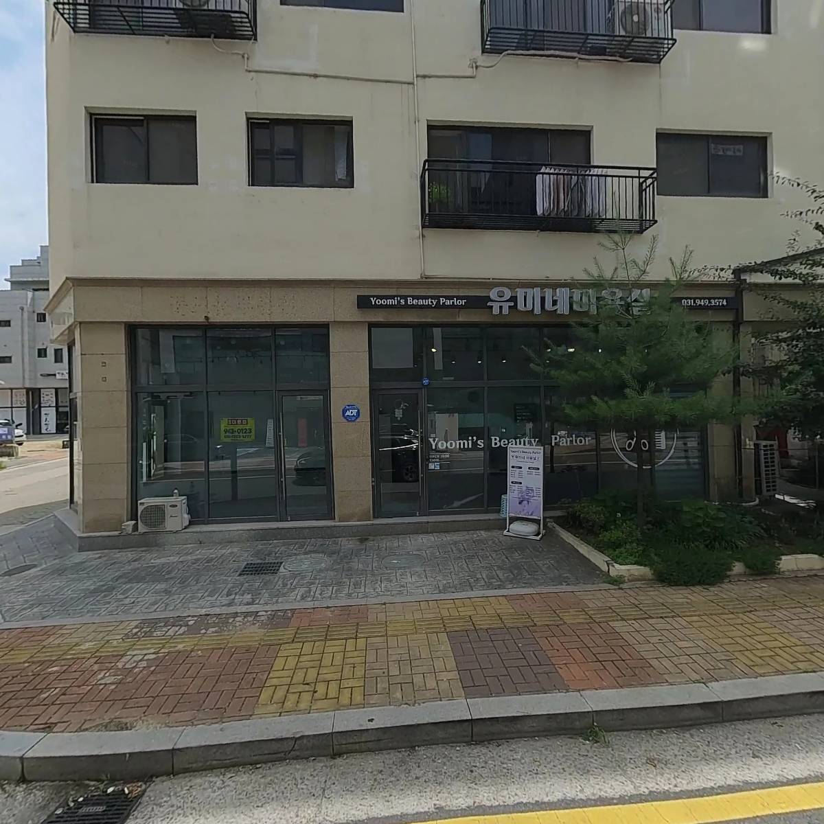 농협은행(주)파주운정금융센터