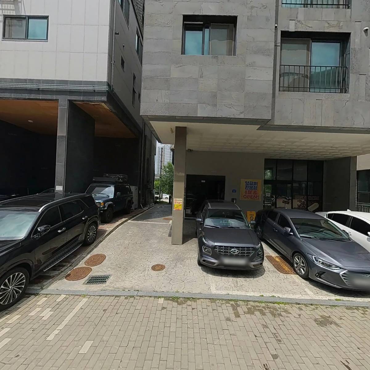 운정돌삼겹살_3