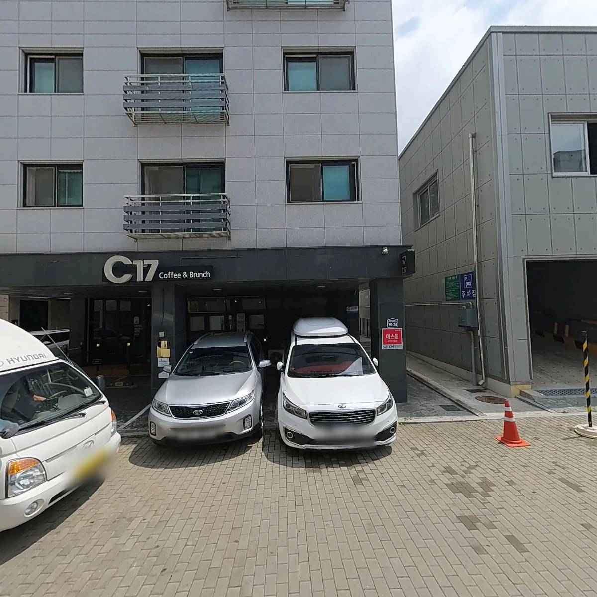 C17카페