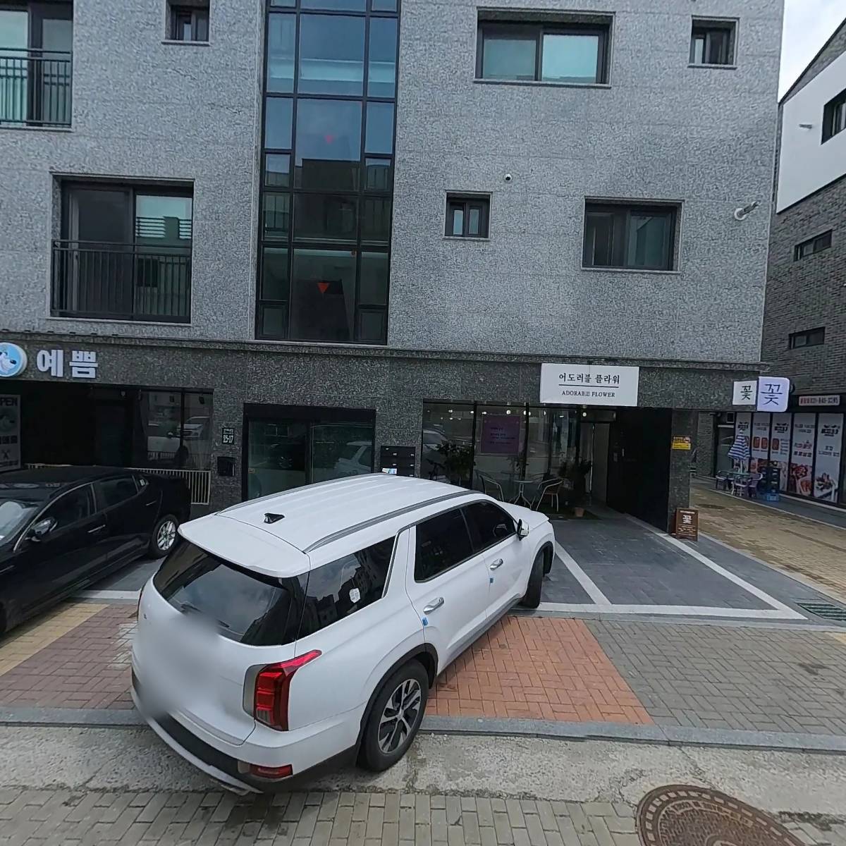 어도러블플라워_3
