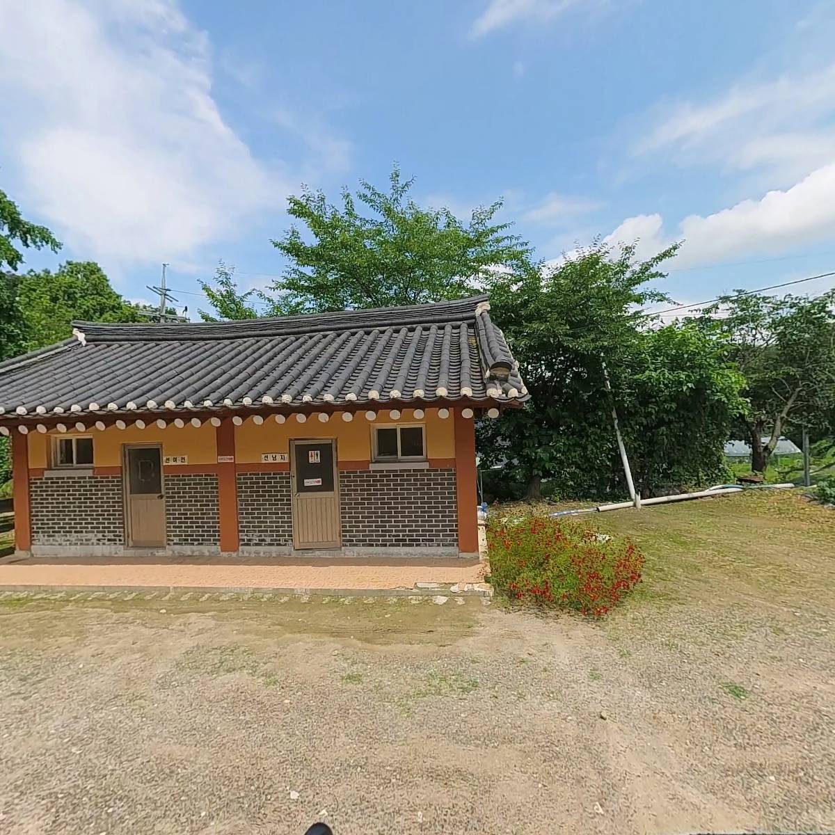 대한불교조계종 성재암