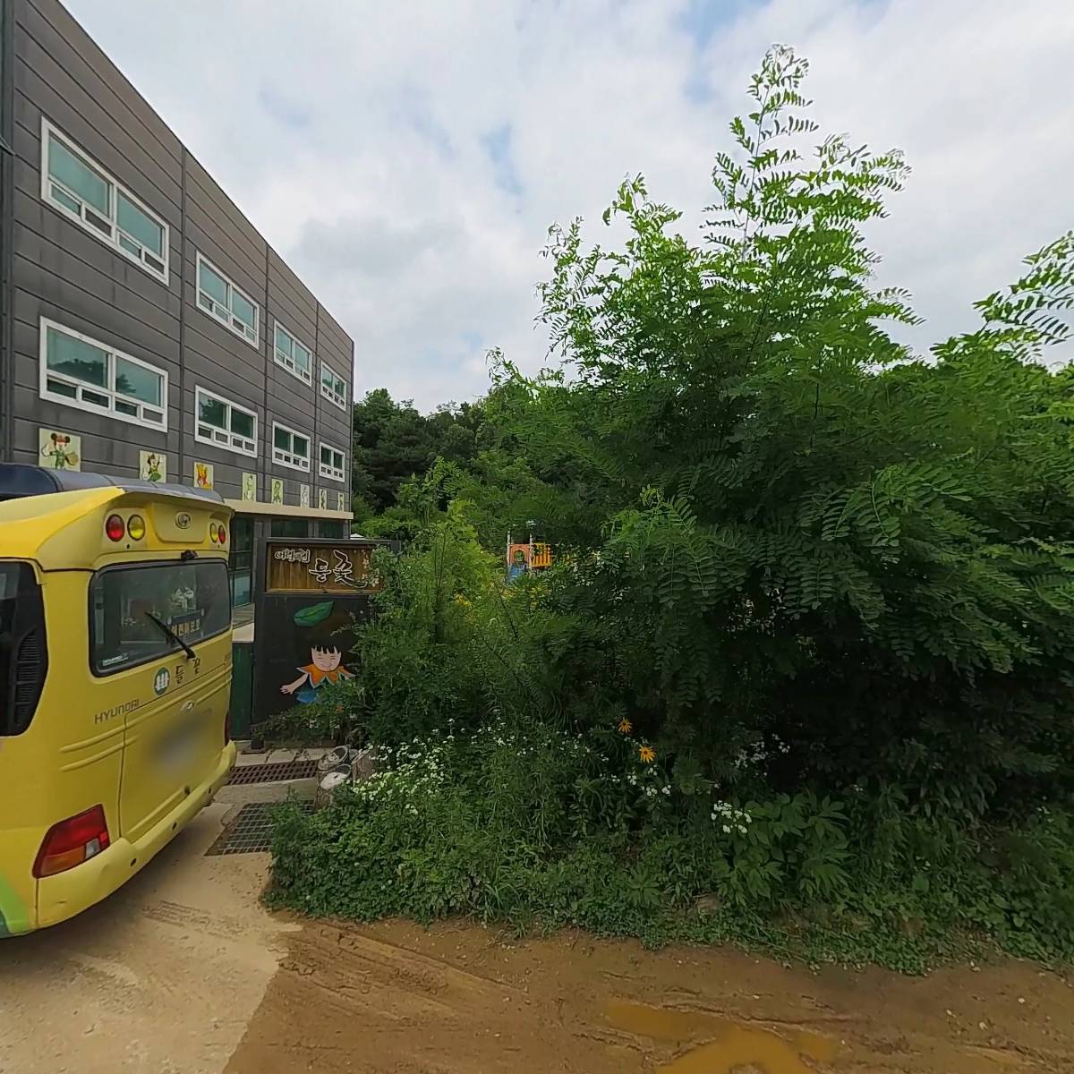 (주) 에스엠제이 홀딩스_3