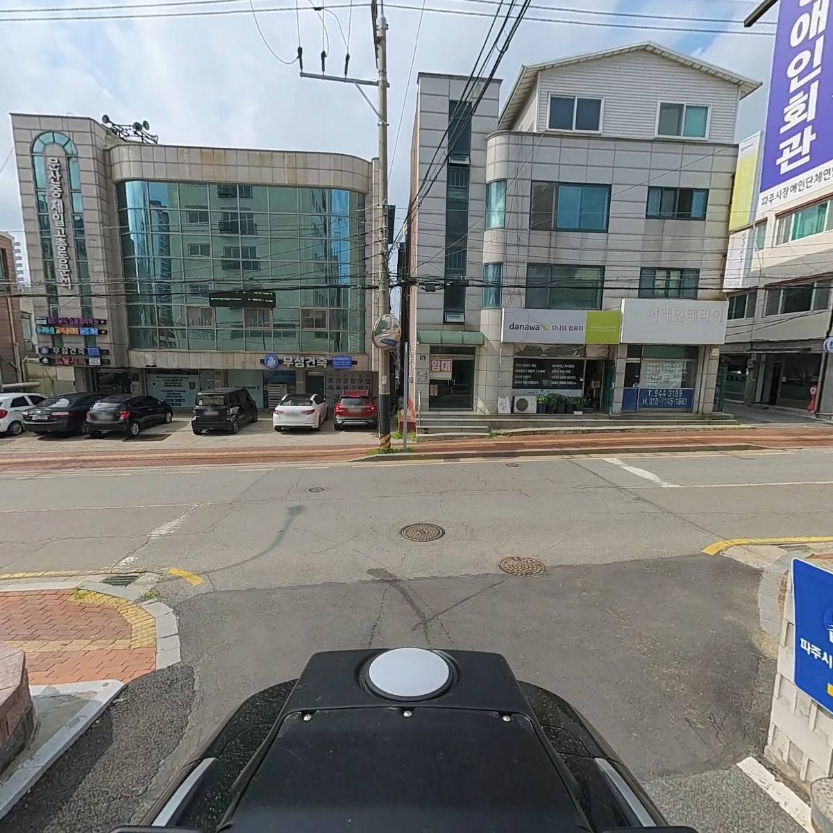 검산초등학교총동문회_2