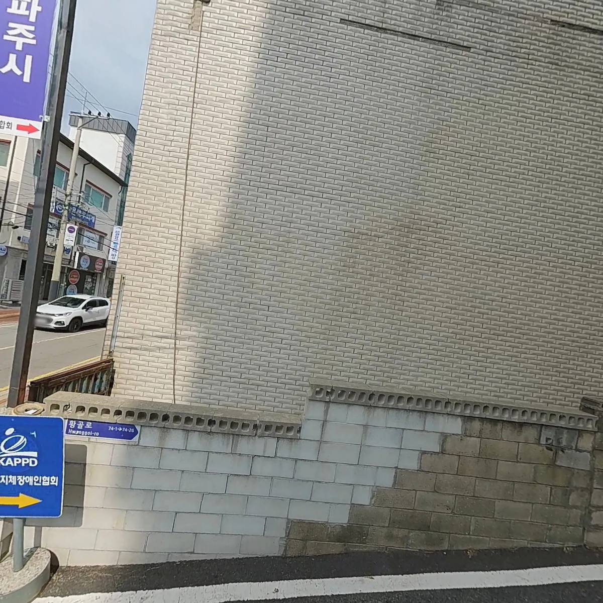 검산초등학교총동문회_3