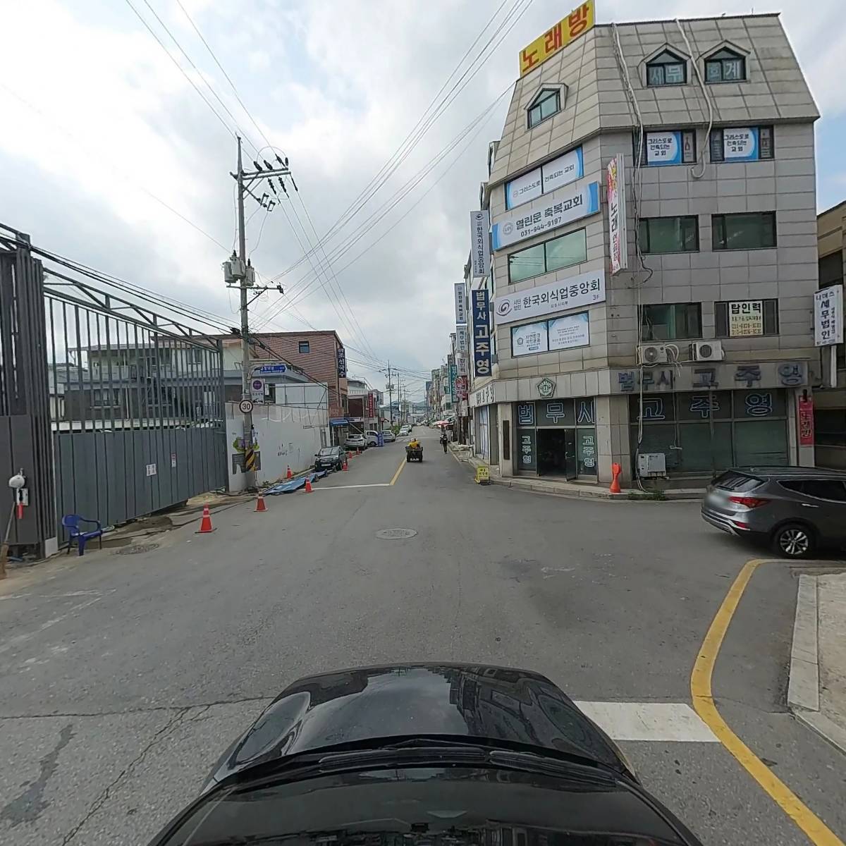 탑 이벤트 직업소개소_4