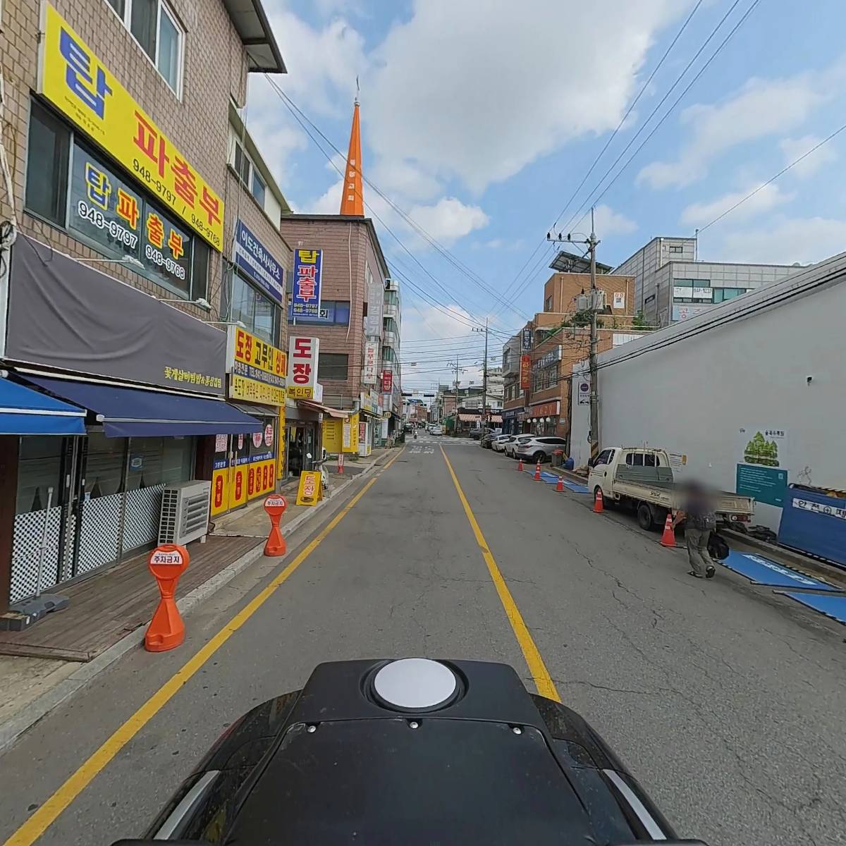 탑 이벤트 직업소개소_2