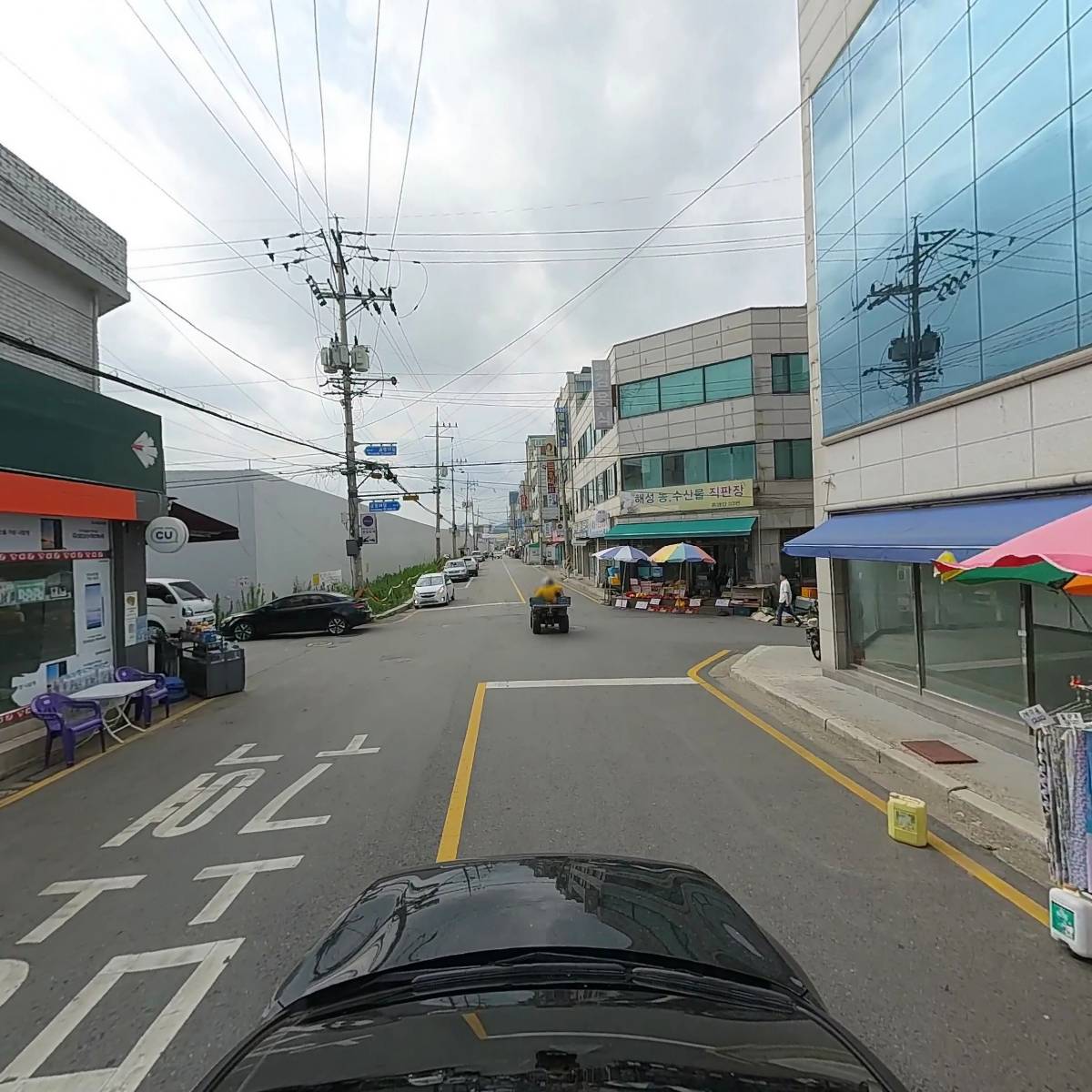 김영길법무사_4