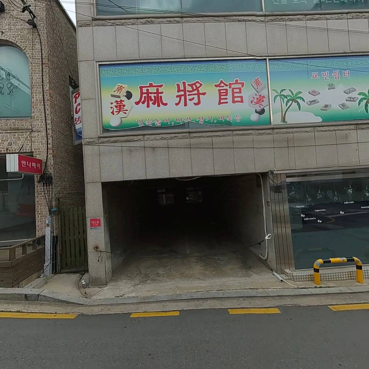주식회사 삼원디앤씨_3