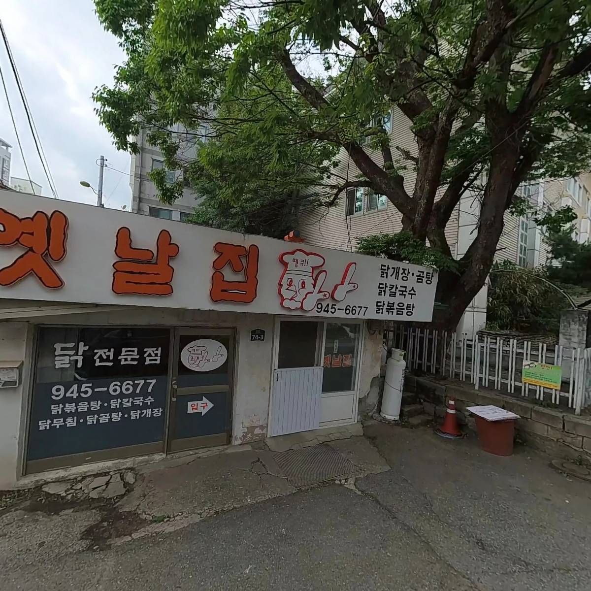 에쿠스_3