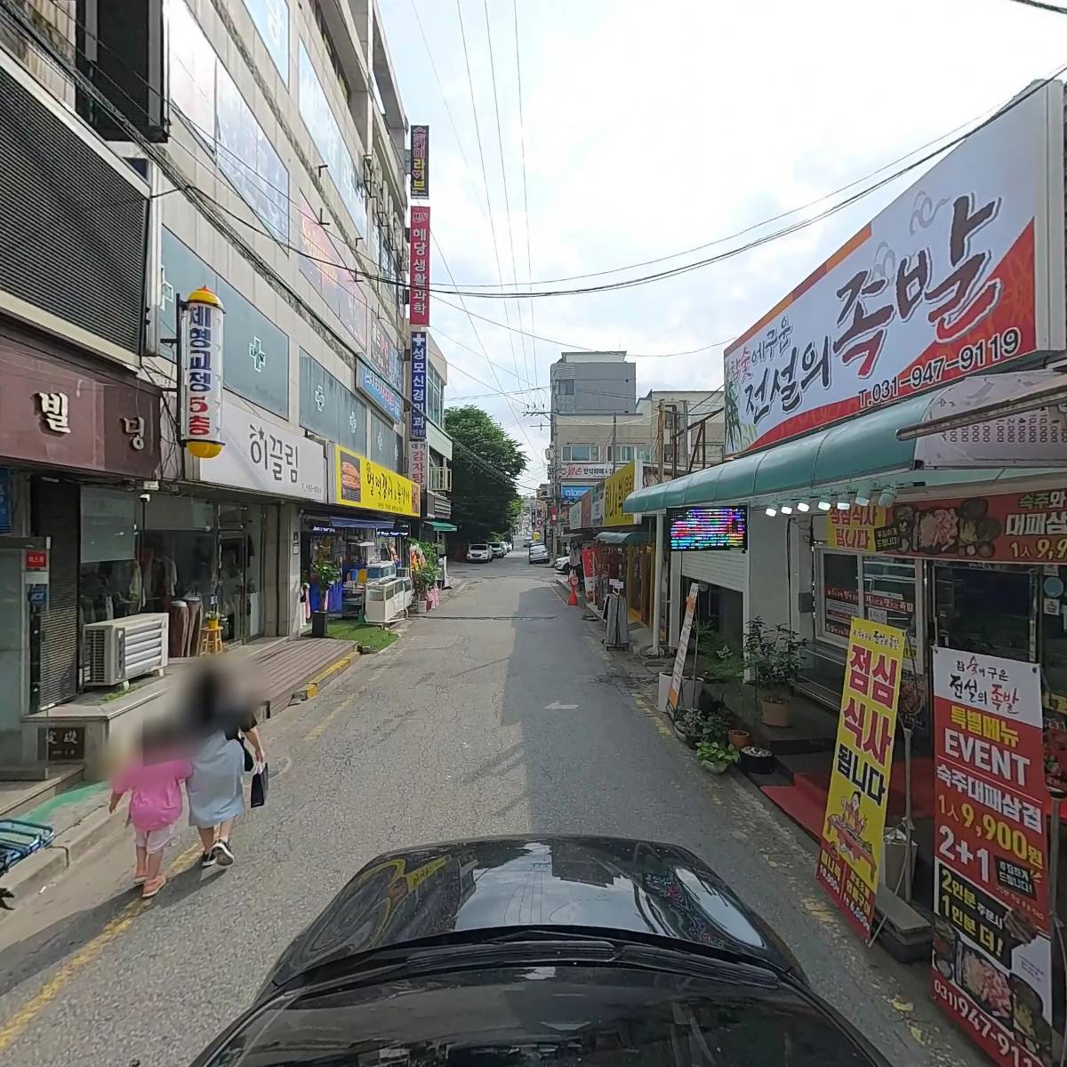 앗싸곱창금촌본점_4