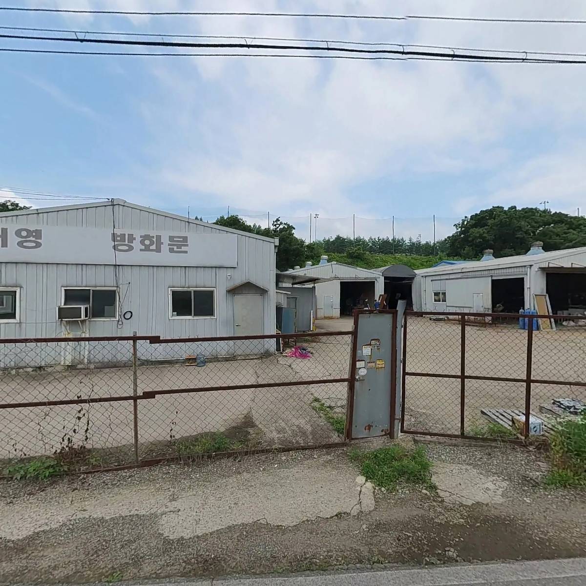 태영산업_3