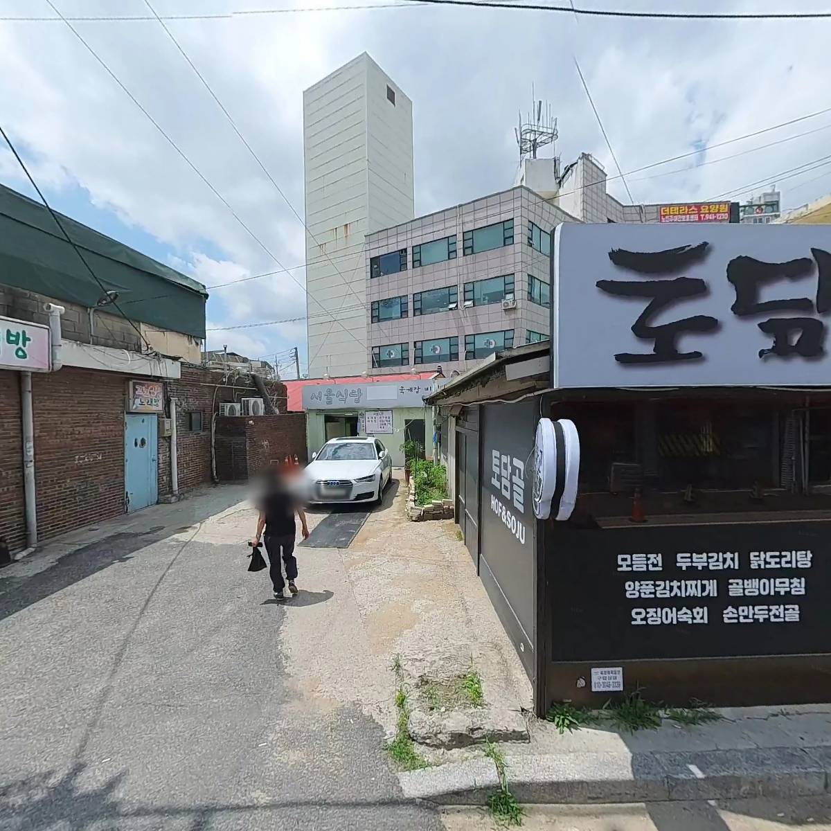 서울식당_3