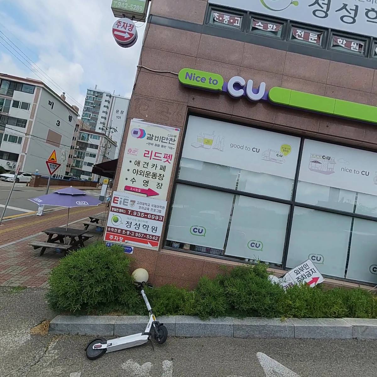 J&J텔레콤_3
