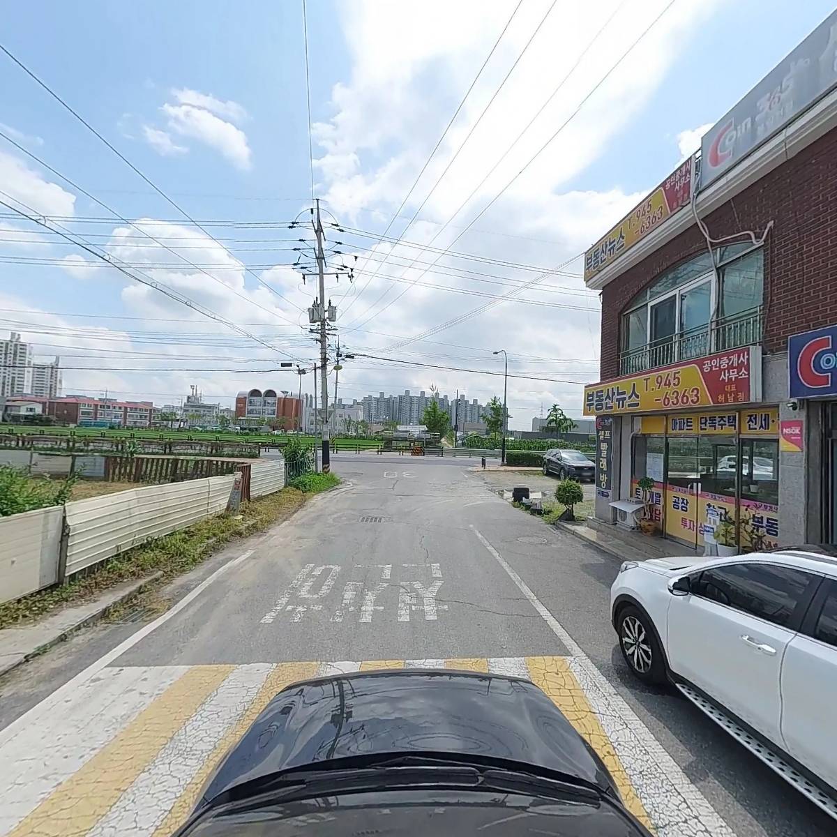 코인 365 셀프 빨래방_4