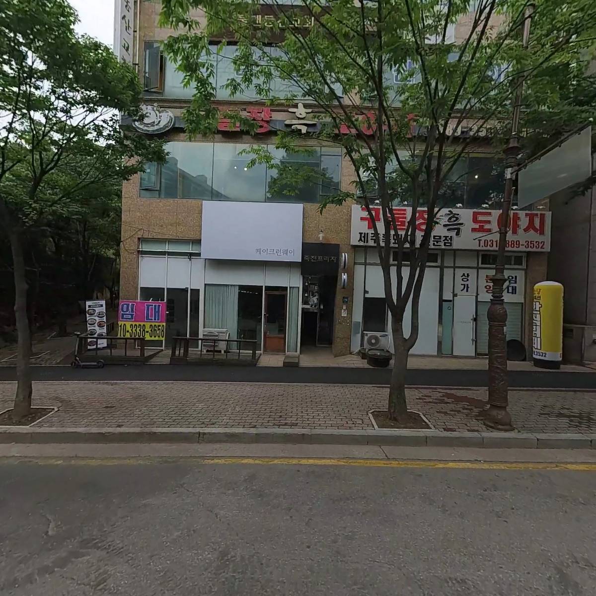 뮤디자인