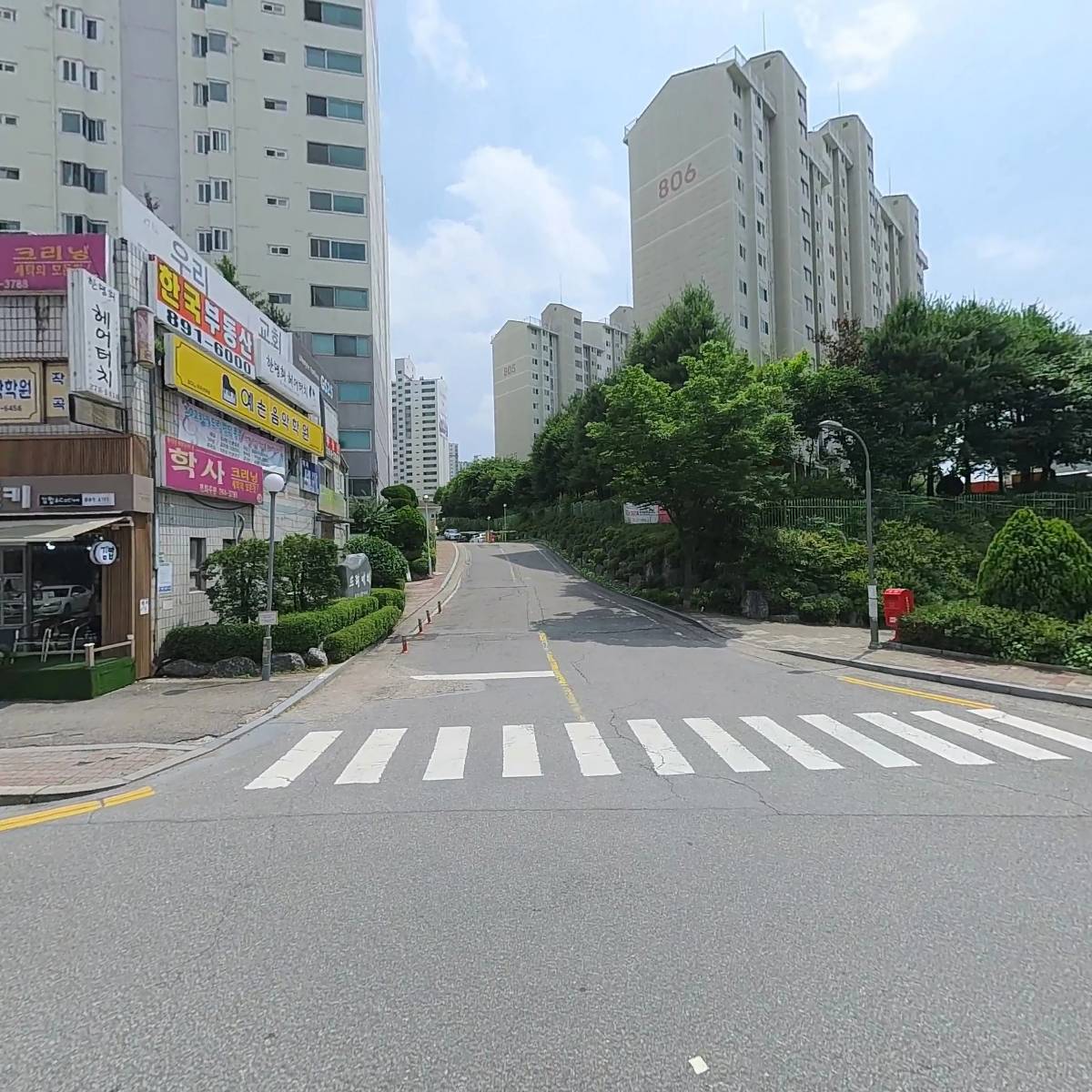 완도수산_3