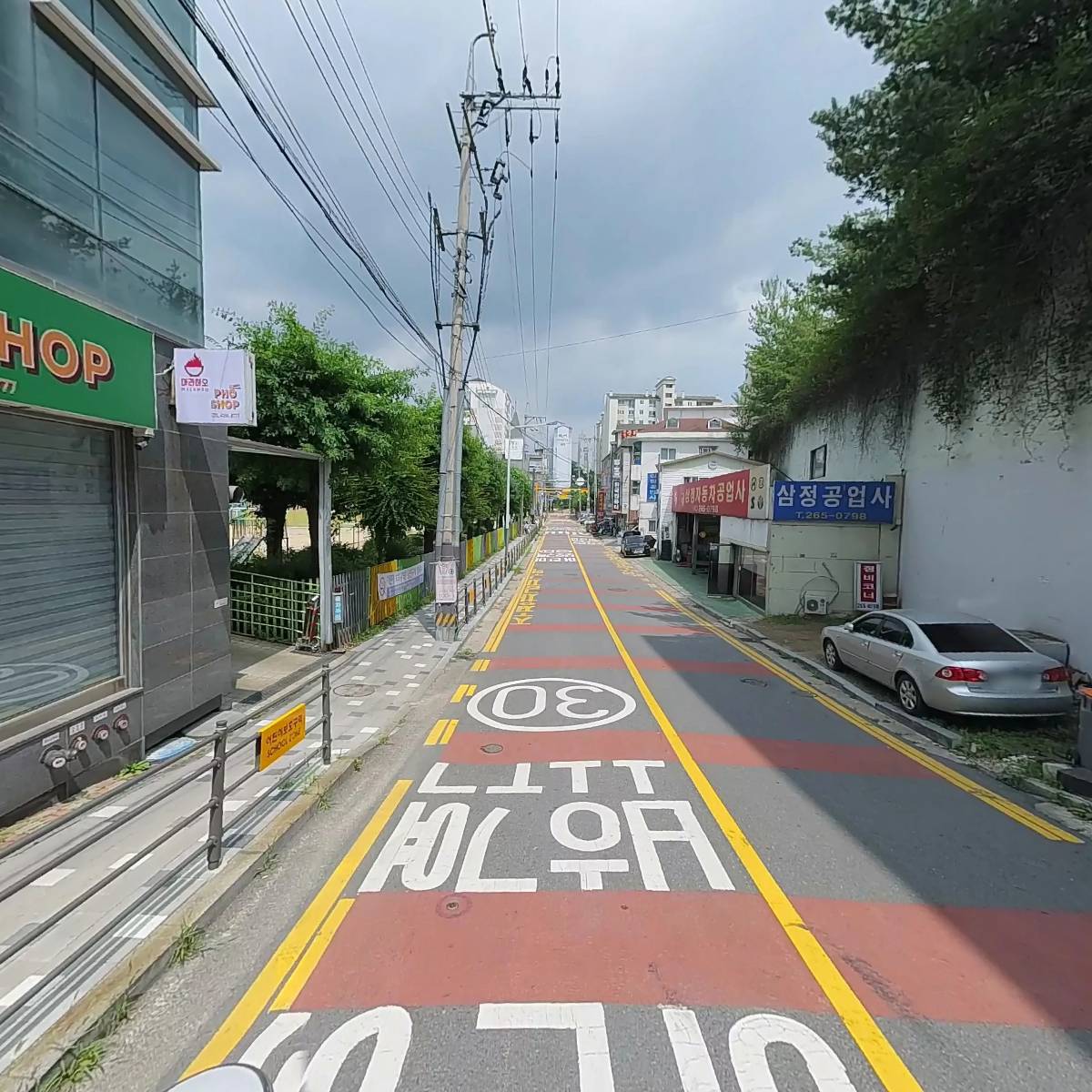 지티엑스(GTX) 코퍼레이션_2