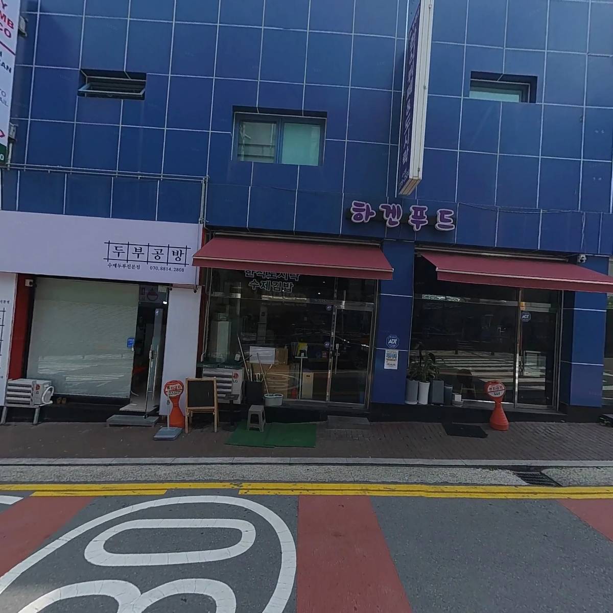 로즈배_3