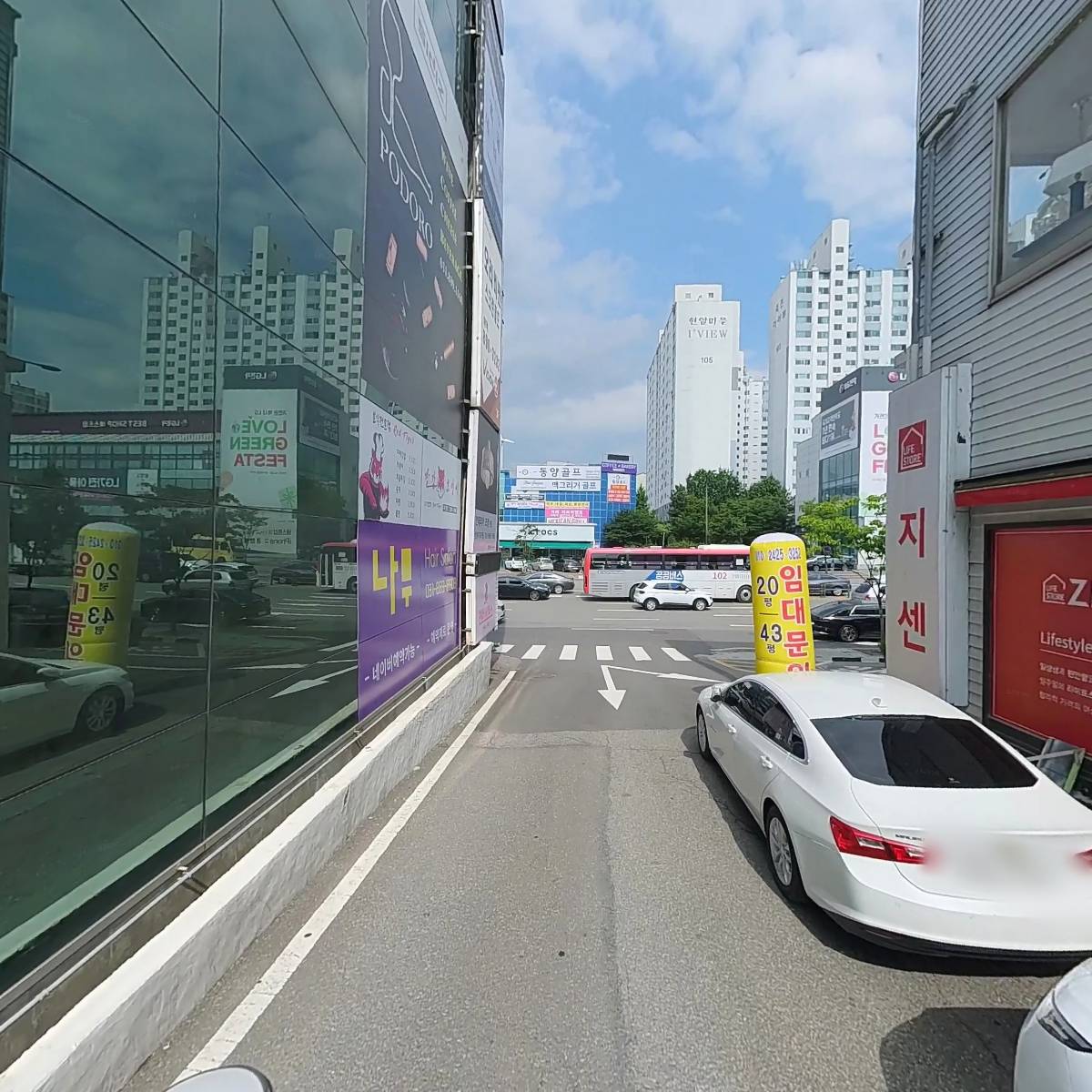 （주）두손이십일 용인지점_2