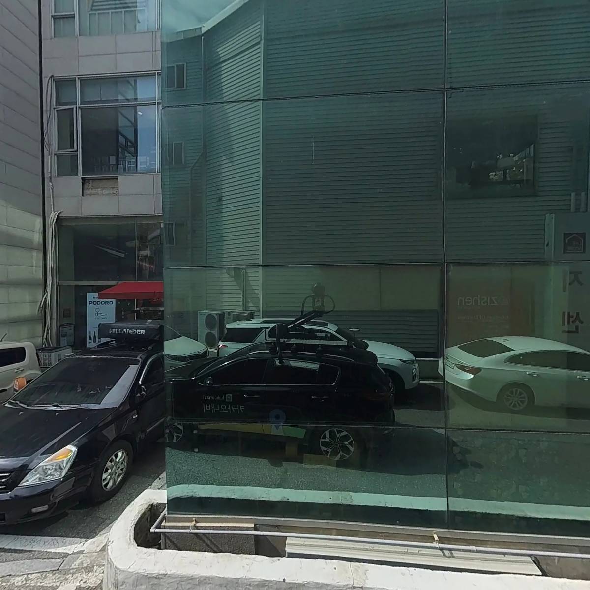 （주）두손이십일 용인지점