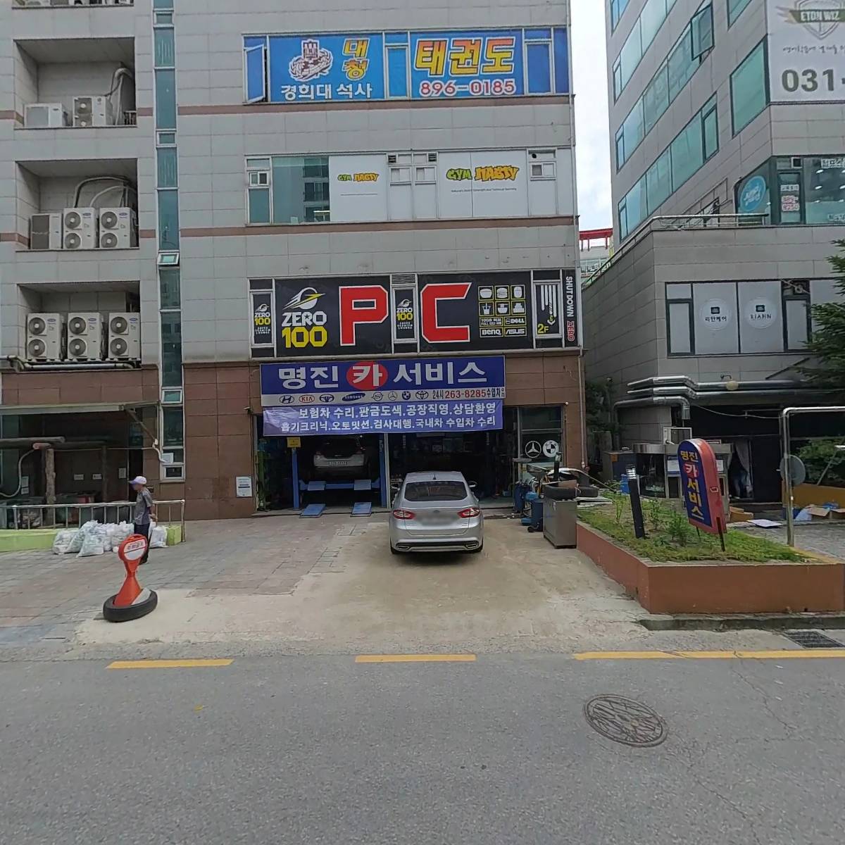 너싱홈한솔_3