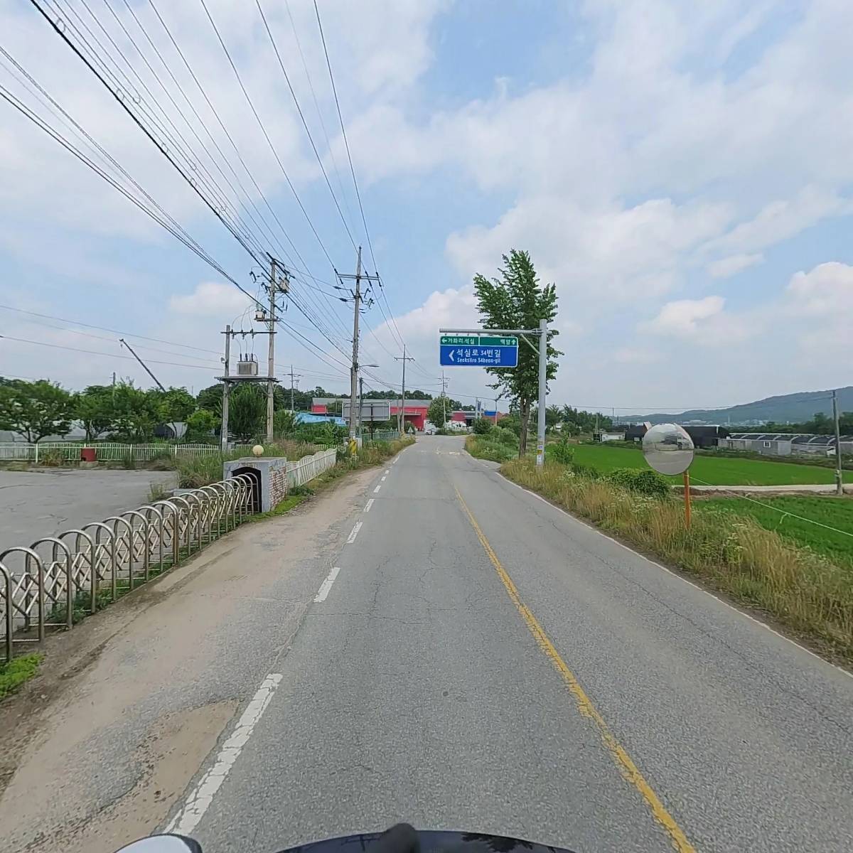 주식회사 제이에이치인터내셔널_2