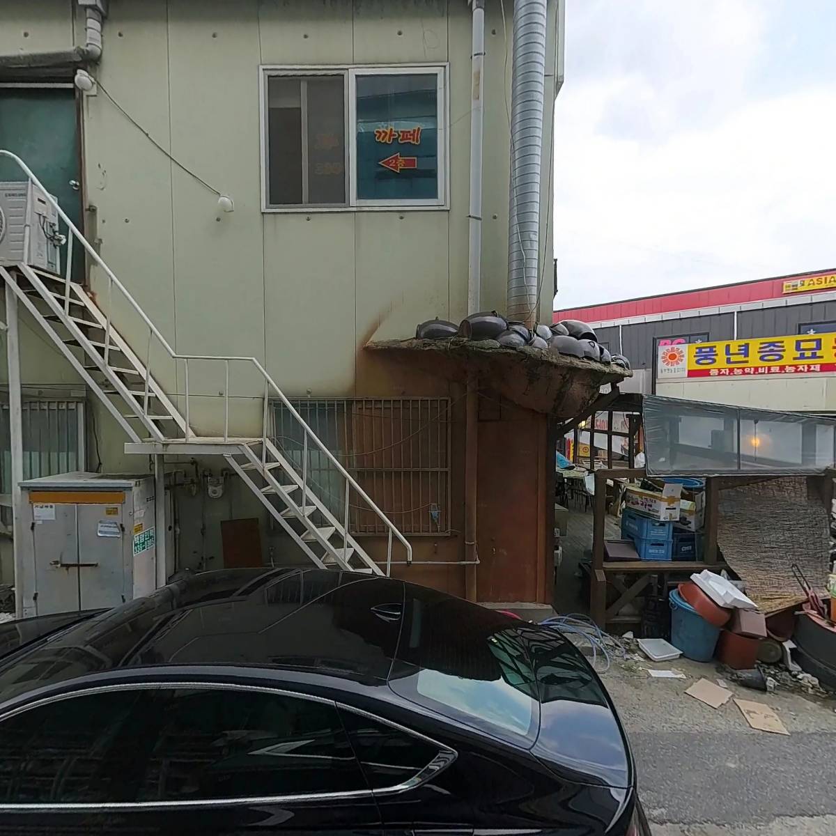 덕성종합상사_3