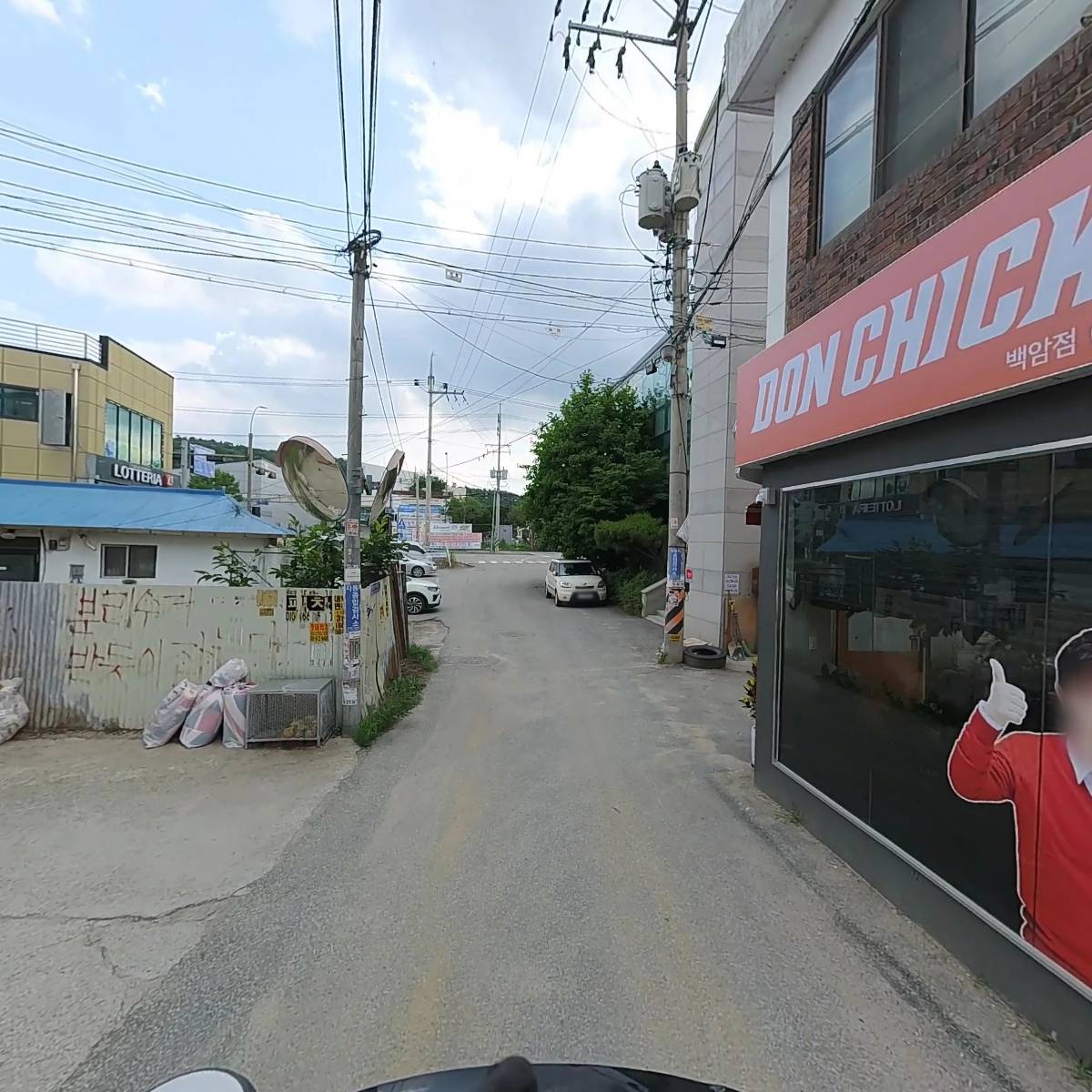 돈치킨용인백암점_2