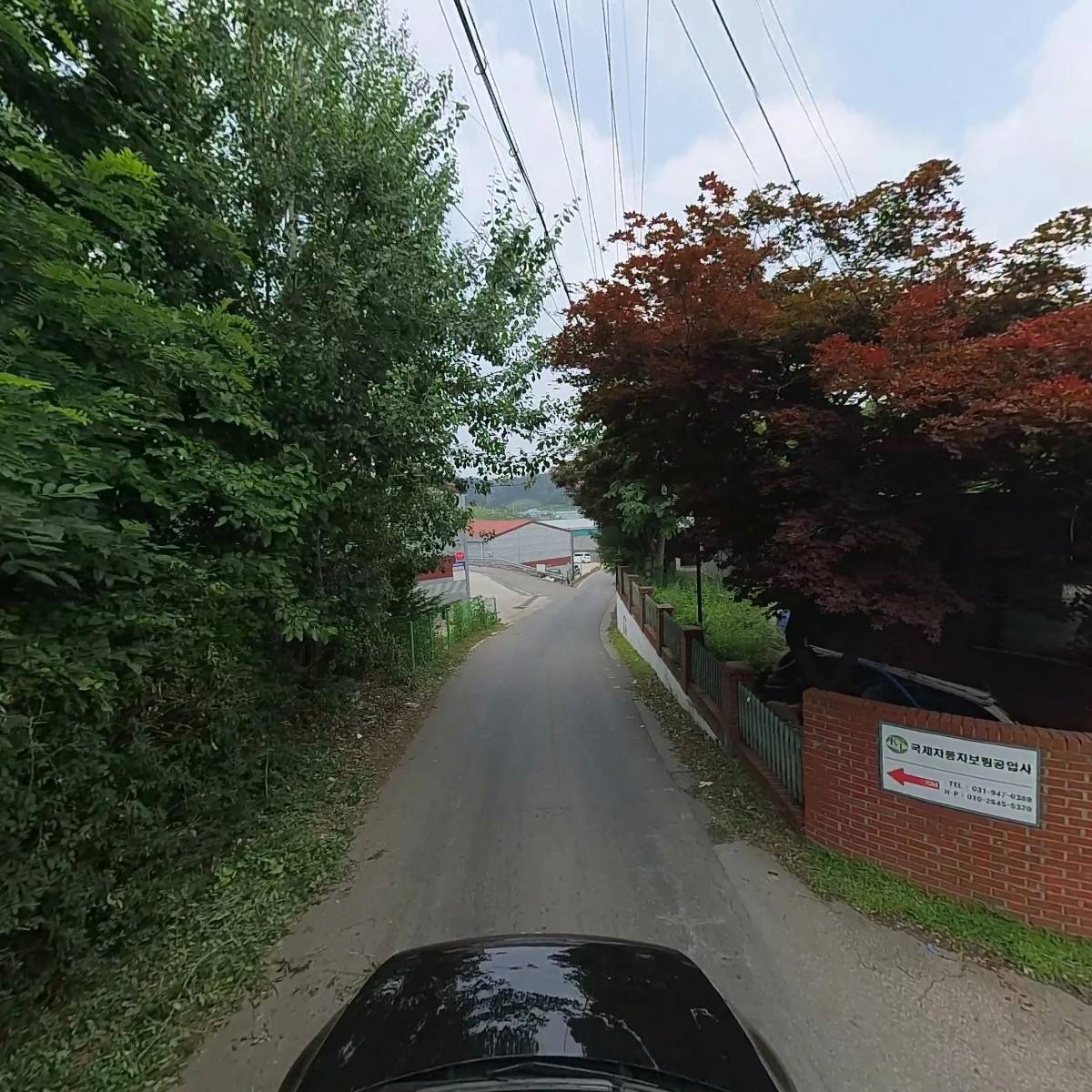 주식회사 인피노_4