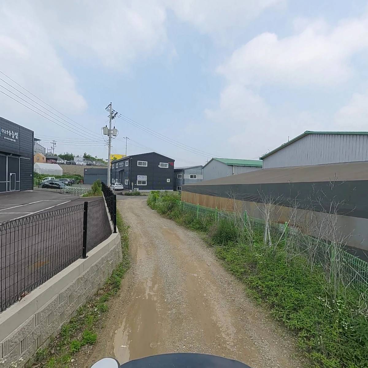 주식회사 원석_2
