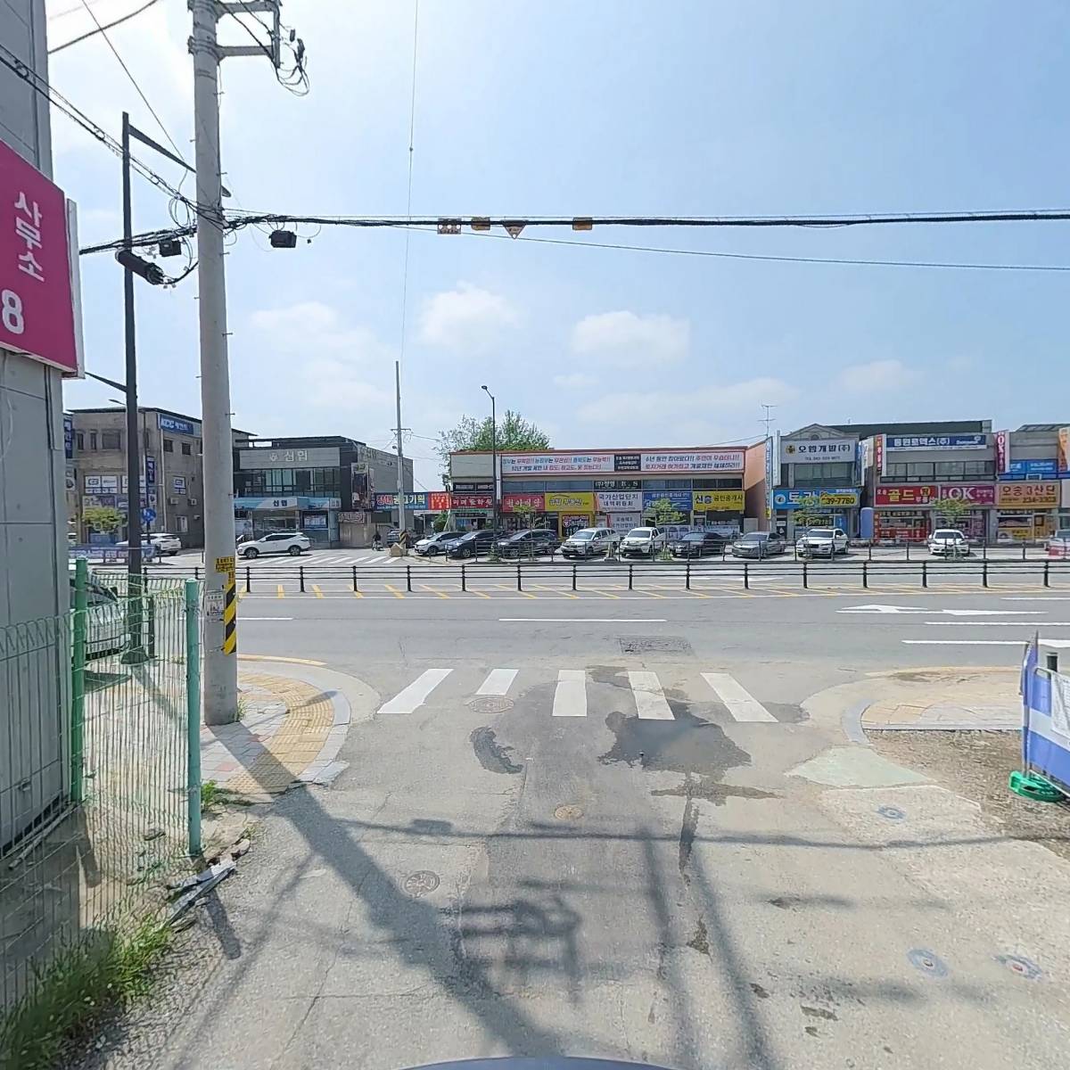 초사랑_2