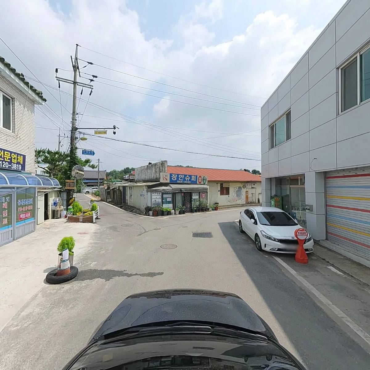 지앤지컴퍼니_4