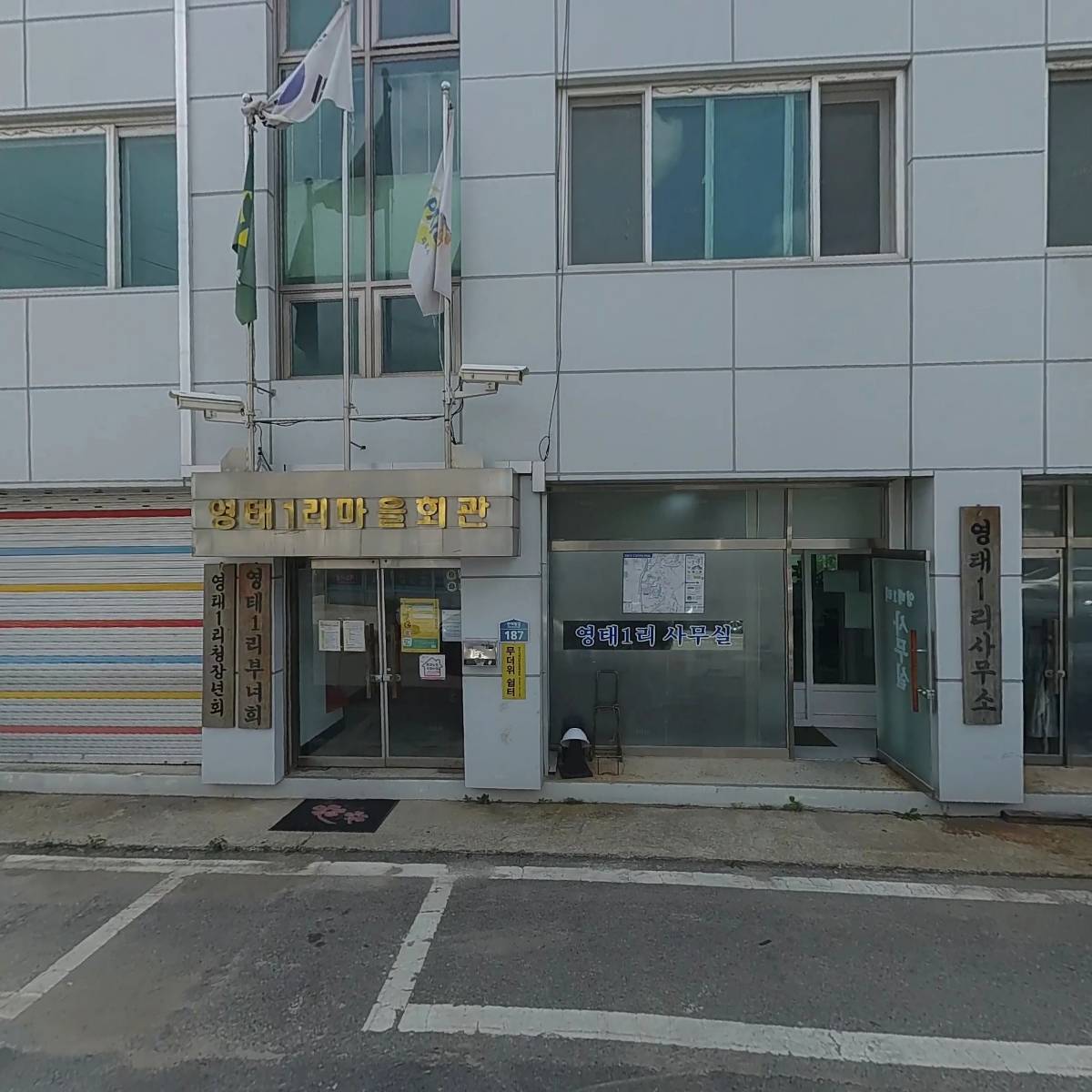 지앤지컴퍼니