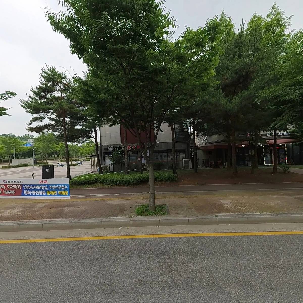 에이쓰리