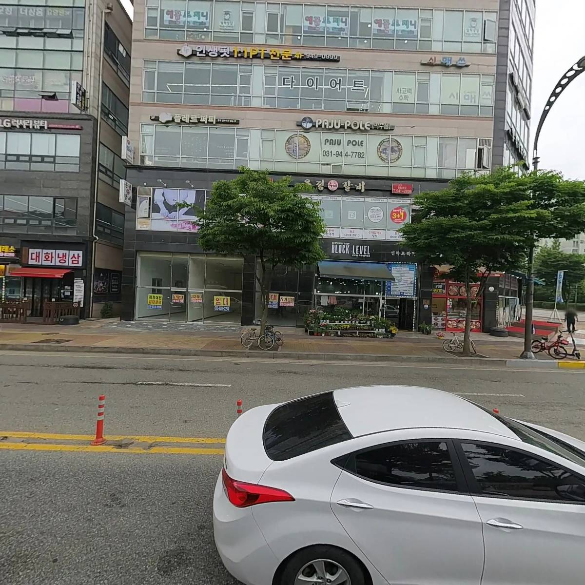 에이쓰리_3