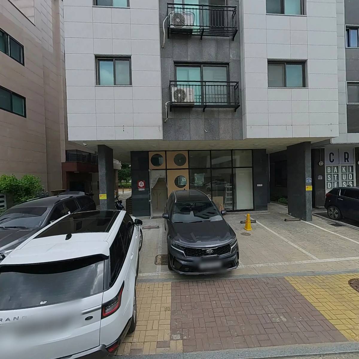 애니멀 살롱