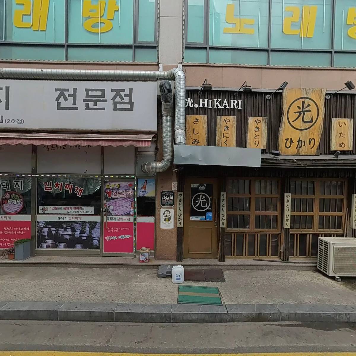 순흥안씨참판공파도칠서령공종중_3