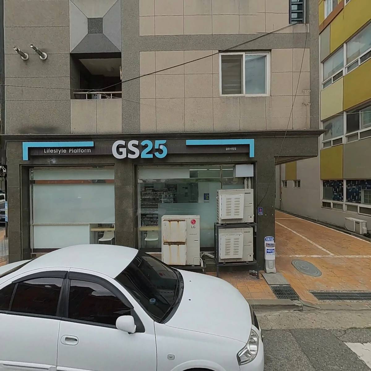 GS25 금촌사랑점_3