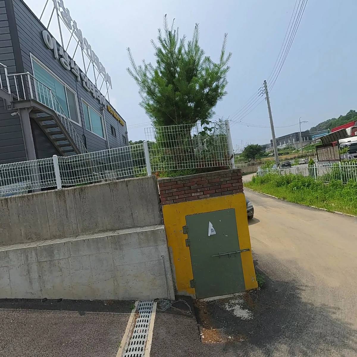 (주)보임 강아지월드지점